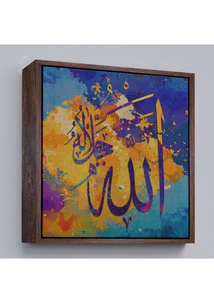 Çerçeveli Saygı Duyulan Yüce Allah Yazılı Dekoratif Kanvas Tablo -3338 fiyatları