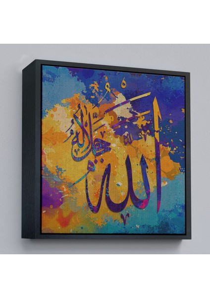 Çerçeveli Saygı Duyulan Yüce Allah Yazılı Dekoratif Kanvas Tablo -3338 modelleri