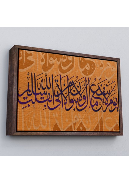 Çerçeveli Yalnız Temiz Bir Kalple Allah'a Varan Kurtulur, Şuara Suresi 89. Ayeti Duvar TABLOSU-3363 fiyatları