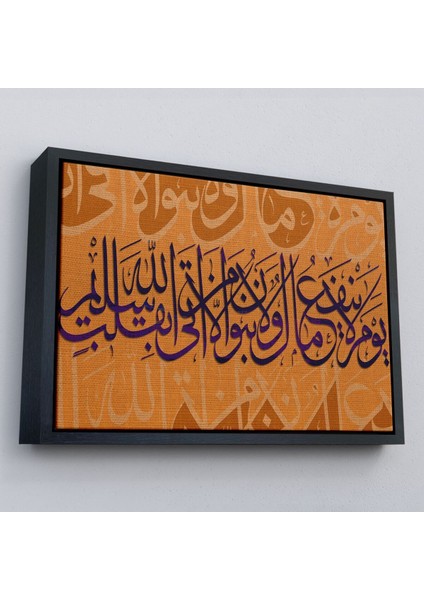 Çerçeveli Yalnız Temiz Bir Kalple Allah'a Varan Kurtulur, Şuara Suresi 89. Ayeti Duvar TABLOSU-3363 modelleri