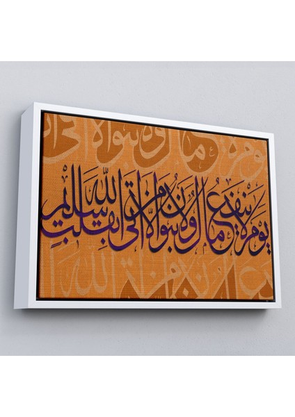 Çerçeveli Yalnız Temiz Bir Kalple Allah'a Varan Kurtulur, Şuara Suresi 89. Ayeti Duvar TABLOSU-3363 fırsatları