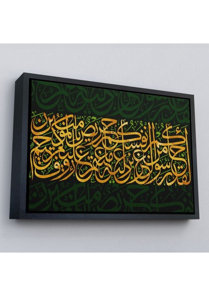 Çerçeveli Size Içinizden Şerefli Bir Elçi Geldi, Tevbe Suresi 128. Ayet Yazılı Kanvas TABLO-3369 fırsatları