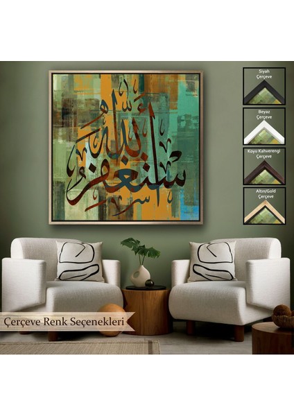 Çerçeveli Allahdan Af Dileyin Yazılı Dekoratif Kanvas TABLO-3300