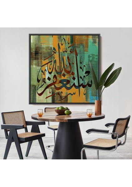 Çerçeveli Allahdan Af Dileyin Yazılı Dekoratif Kanvas TABLO-3300