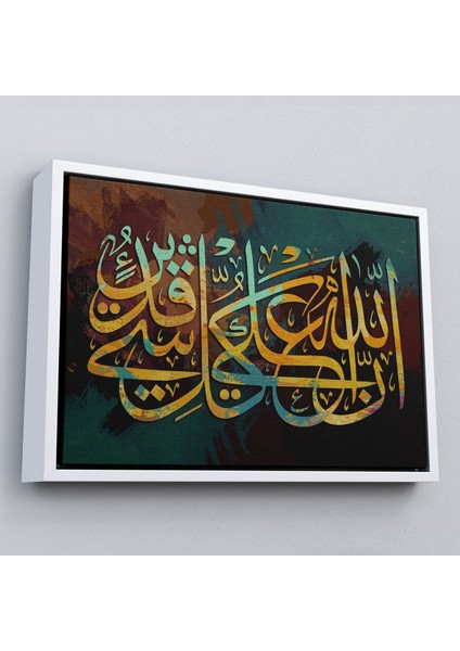 Çerçeveli Allahın Herseye Gücü Yeter, Yazılı Dekoratif Kanvas TABLO-3342 fırsatları