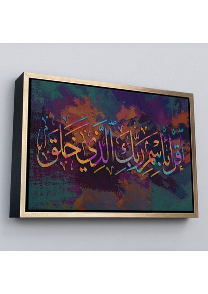 Çerçeveli Yaradan Rabbinin Adıyla Oku (Alak Suresi 1. Ayet) Yazılı Dekoratif Kanvas TABLO-3331 fiyatları