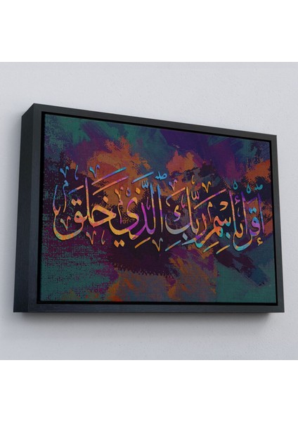 Çerçeveli Yaradan Rabbinin Adıyla Oku (Alak Suresi 1. Ayet) Yazılı Dekoratif Kanvas TABLO-3331 modelleri