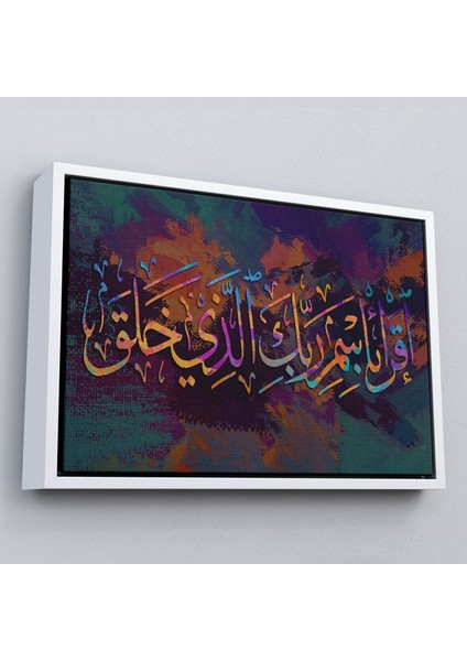 Çerçeveli Yaradan Rabbinin Adıyla Oku (Alak Suresi 1. Ayet) Yazılı Dekoratif Kanvas TABLO-3331 fırsatları