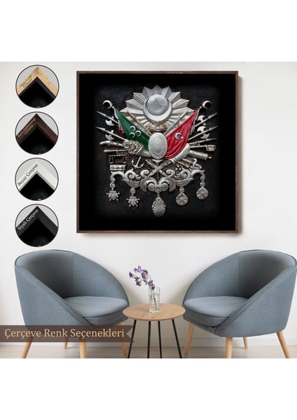 Çerçeveli Osmanlı Tuğrası Dekoratif Kanvas TABLO-5803