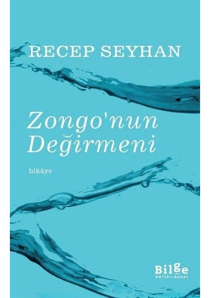 Zongo'nun Değirmeni