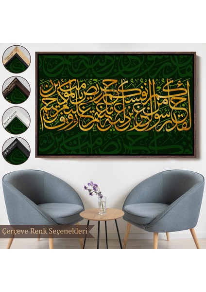 Çerçeveli Size Içinizden Şerefli Bir Elçi Geldi, Tevbe Suresi 128. Ayet Yazılı Kanvas TABLO-3369