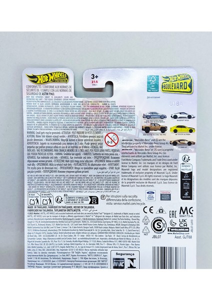 Premium 2008 Mercedes-Benz Clk 63 Amg Black Series ( Boulevard ) Model Araba indirimleri