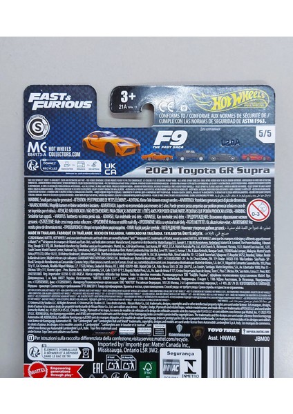 Premium 2021 Toyota gr Supra ( Fast & Furious 2025 Mix 3 ) Hızlı ve Öfkeli Model Araba indirimleri