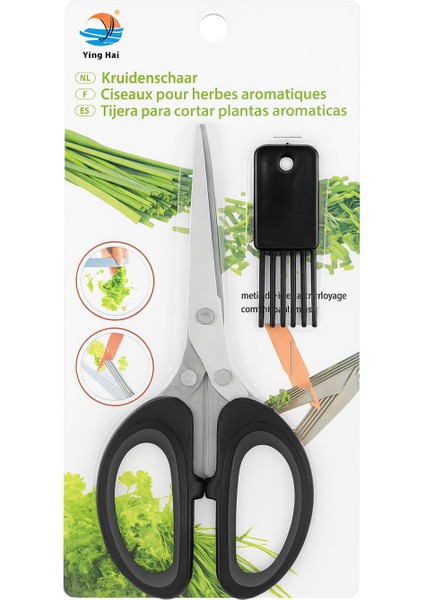 Çoklu Bıçaklı Pratik Sebze ve Yeşillik Doğrama Makası fırsatları