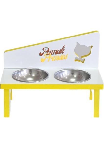 Çelik Kedi ve Köpek Mama ve Su Kabı 2'li, 250 Ml, Sarı Renk, Dayanıklı ve Şık Tasarım