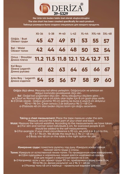 Kemerli Motorcu Siyah Kadın Deri Ceket