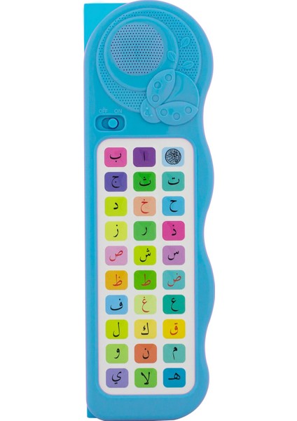 Kuranı Kerim Öğreten Cihaz Seti Sesli Elif Ba (Pembe-Yeşil-Mavi) fiyatları