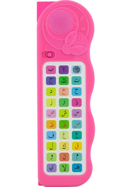 Kuranı Kerim Öğreten Cihaz Seti Sesli Elif Ba (Pembe-Yeşil-Mavi)
