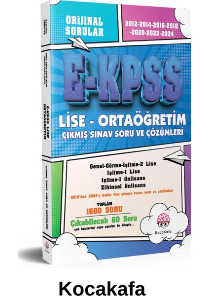 Ekpss Çıkmış Sınav Soru ve Çözümleri Ortaokul G.g.i2 - Işitme 1 Sınav Kitapçığı