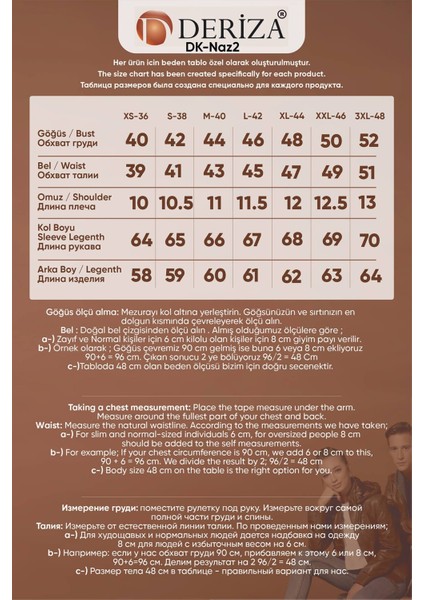 Şişme Hakiki Deri Kadın Kırmızı Mont indirimleri