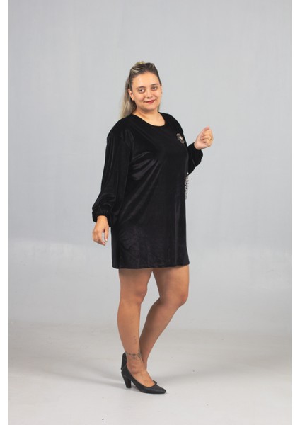 Kışın Gözdesi Siyah Kadife Şıklığı: Tarzınızla Fark Yaratın! indirimleri