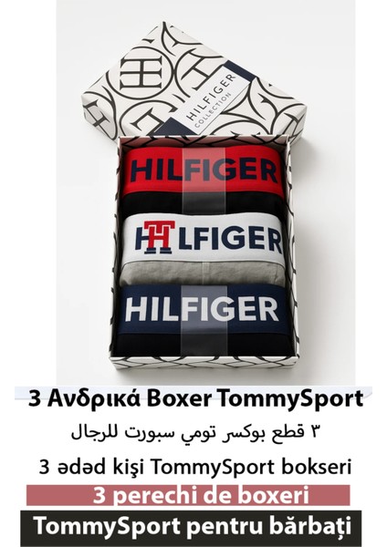 3 Adet Tommy Likralı Kutulu Boxer