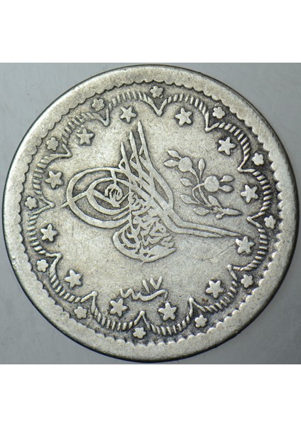 SULTAN ABDÜLMECİD GÜMÜŞ 5 KURUŞ 1255/17 İSTANBUL DARBI. fiyatları