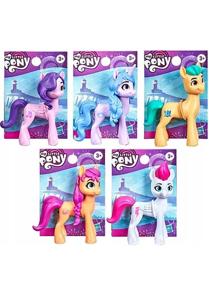 INT-F2611 Mlp Movıe Frıends 12