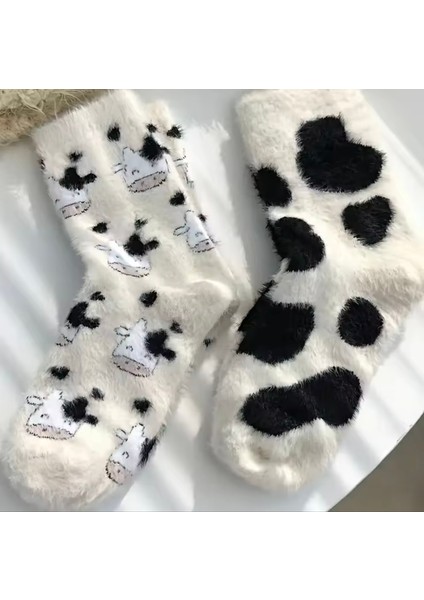 2’li Yumuşak Yıkamalı Peluş Uyku Çorabı fiyatları