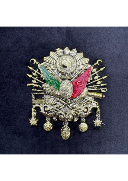 Büyük Boy Siyah Osmanlı Tuğralı Kadife Tespih Kutusu indirimleri