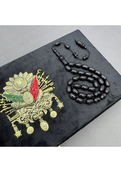 Özel Kalem Işçilikli Ateş ve Sıkma Kehribar Ikili Hediyelik Tespih Set