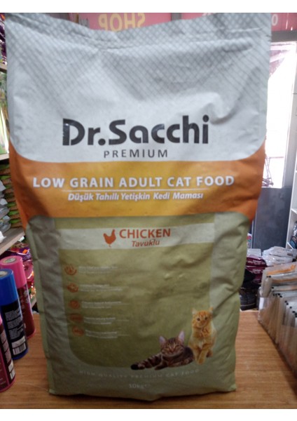 Düşük Tahıllı Kuru Kedi Mama Tavuklu 10 Kg+2 Adet Kedi Ödül Krema+1 Adet 100 Gram Kedi Malt