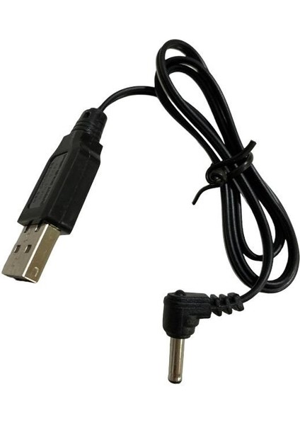 4,8 Volt Kumandalı Araba Şarj Cihazı 4107