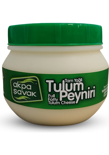 Elazığ Tulum Peyniri 380 gr – Doğal ve Tam Yağlı Gurme Lezzet