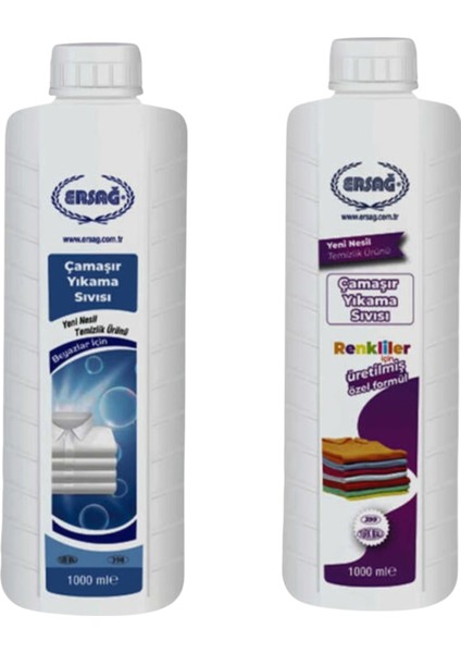 Çamaşır Yıkama Sıvısı Beyazlar Için 1000 ml + Çamaşır Yıkama Sıvısı Renkliler Için 1000 ml
