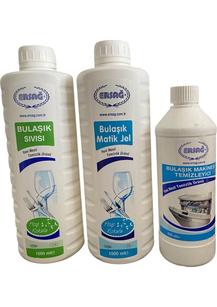 Ersağ Bulaşık Sıvısı + Bulaşık Matik Jel 1000 ml +Bulaşık Makinesi Temizleyici