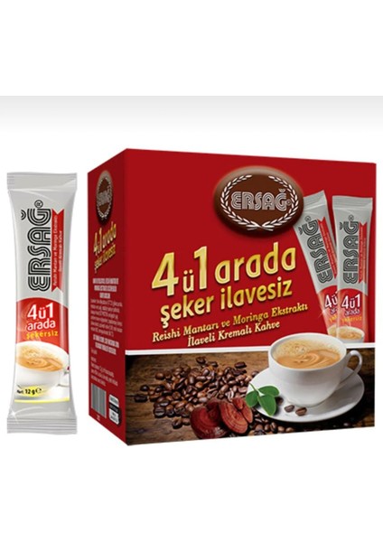 4 Ü 1 Arada Kahve (Tek Içimlik)