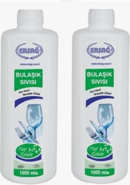 Bulaşık Sıvısı Hoş Kokulu x 2 Adet 1000 ml
