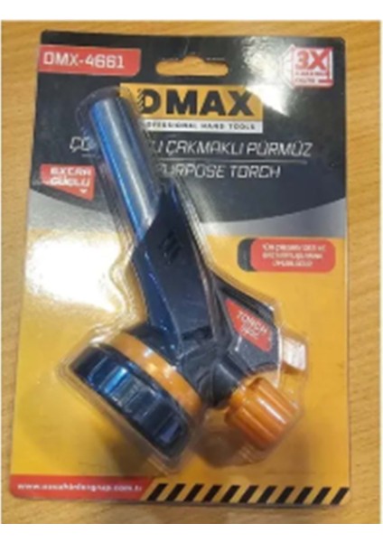 Dmax Pürmüz Çakmak DMX4661 10