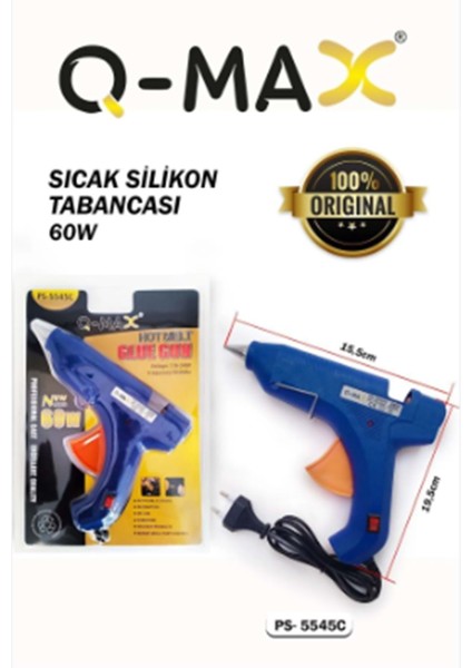 Q-Max 60 Watt Si̇li̇kon Tabancasi PS-5545C