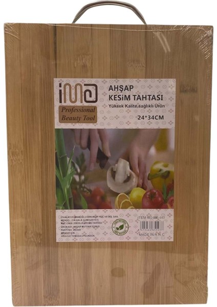 Ima Ahşap Kesi̇m Pansou 24 34 İMA-543 30