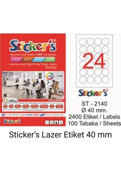 Lazer