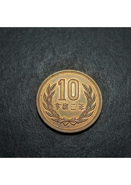 Escoines 3996368DDA65F91A08 2020 Bronz Japonya 10 Yen Çil Para fırsatları
