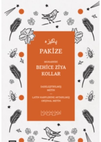 Pakize