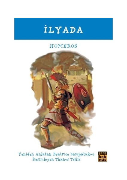 Ilyada