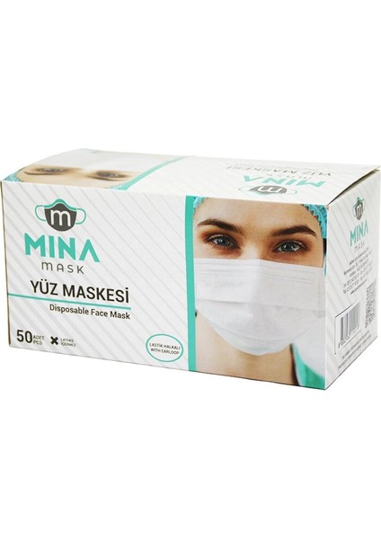 50PCS Beyaz Cerrahi Yüz Maskesi (5047)