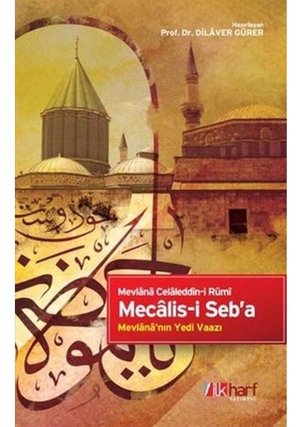 Mecalis-I Seb'a