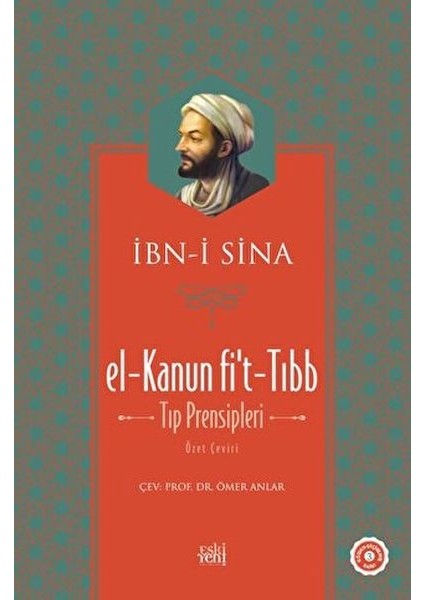 El-Kanun Fi't-Tıbb (Tıp Prensipleri) (Ciltli)