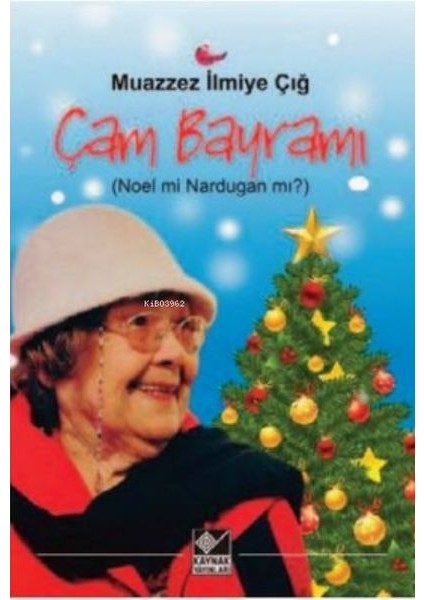 Çam Bayramı