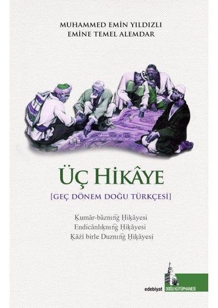 Üç Hikaye